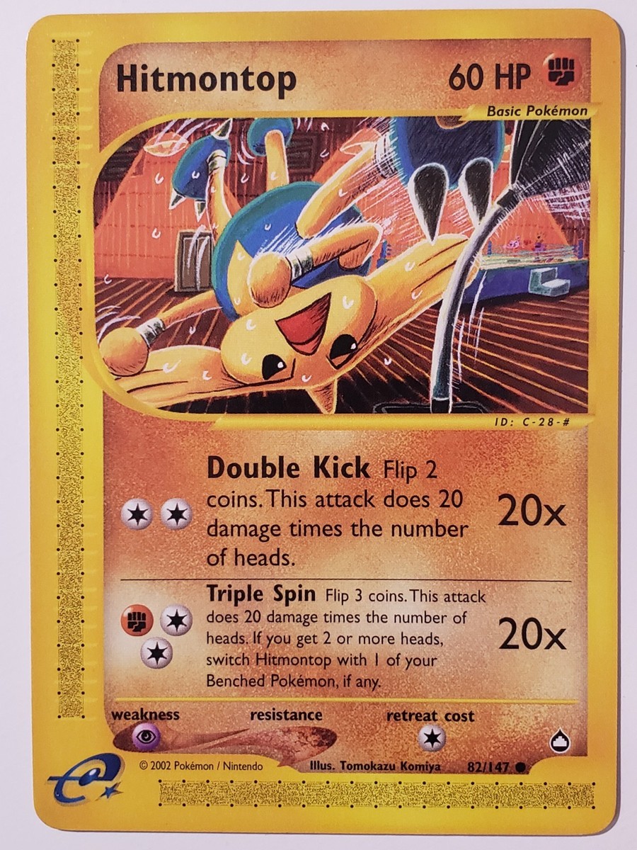 Hitmontop 82/147 - NM / M - Aquapolis Eseries Pokemon Card