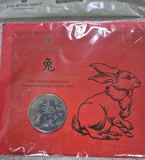 2023 Lunar Year Of The Rabbit £5 Coin BUNC In Sealed Royal Mint Pack