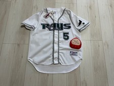 Rocco Baldelli MLB Tampa Bay Rays Russell Athletic Authentic Jersey Size 44