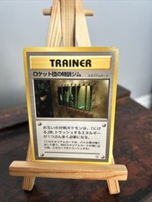 Pokémon TGC Rocket's Training Gym  104 Gym Heroes JP, trainer card, rare, LP