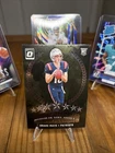 2024 Panini Donruss Optic - Rookie Recruits Drake Maye #5 (RC)