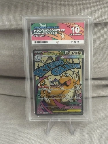 Pokémon TCG Mega Dragonite Ex 232/193 Mega Dream MAR (Perfect Ace 10)