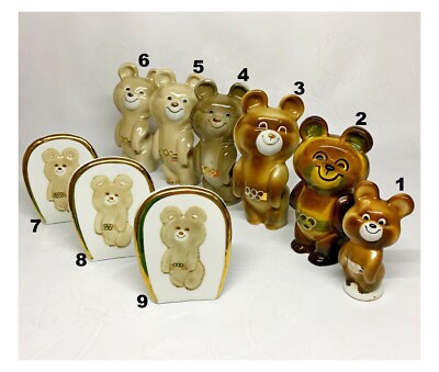 Porcelain figurine Misha Bear - Olympic Bear - Mascot - 1980 Moscow Olympic Game