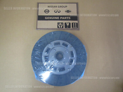 ℳ GENUINE CLUTCH DISC FOR NISSAN PATROL 60 30100-90708 disco de