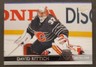 2021 Upper Deck Extended #686 David Rittich FLAMES All-Star Hockey card NM/MT
