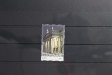 Ireland 1700 MNH #UV482