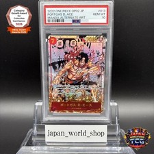 PSA 10 Portgas D Ace OP02-013 SR Comic Parallel Manga Alt Art ONE PIECE Japanese