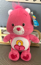 Vintage Care Bear Plush Secret Bear Heart Lock Vintage 2004 8" NWT