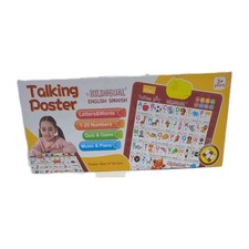 Talking Poster Bilingual English / Spanish