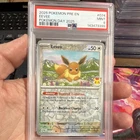 Eevee Pokémon Sv: Prismatic Evolutions 074/131 Promo Stamped PSA 9 Pokémon Day …