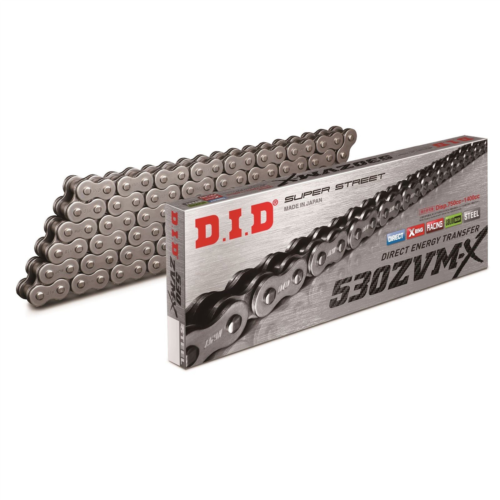 D.I.D. ZVMX X-Ring Chain Black 530-108 Yamaha FZR600 RF (YZF600) 1994 - 1995