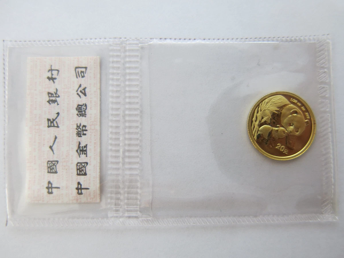 Chinese Panda 0.9999 Gold Bullion Coins for sale | eBay