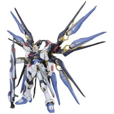 MK63056 - GUNDAM - PERFECT GRADE - PG GUNDAM STRIKE FREEDOM - MODEL KIT 1/60