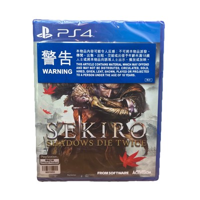 SEKIRO Shadows Die Twice Sony PS4 Chinese Version Brand New Sealed