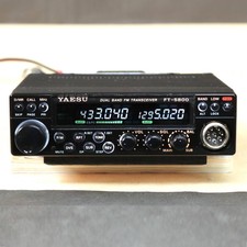YAESU FT-5800H Dual Band FM 1200MHz/433MHz 10W/35W Ham Radio 