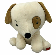 Dan Dee Puppy Dog Valentine Plush Spotted Freckles Heart Paw Love Stuffed Animal