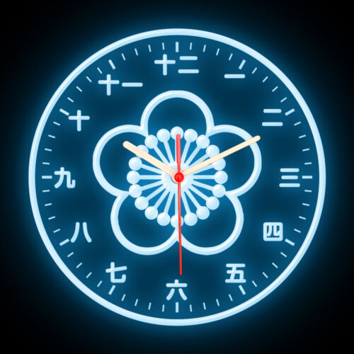 25ck1031 Japanese Kanji Cherry Blossom Home Décor Flexible Neon Clock 7 Colors - Afbeelding 1 van 16