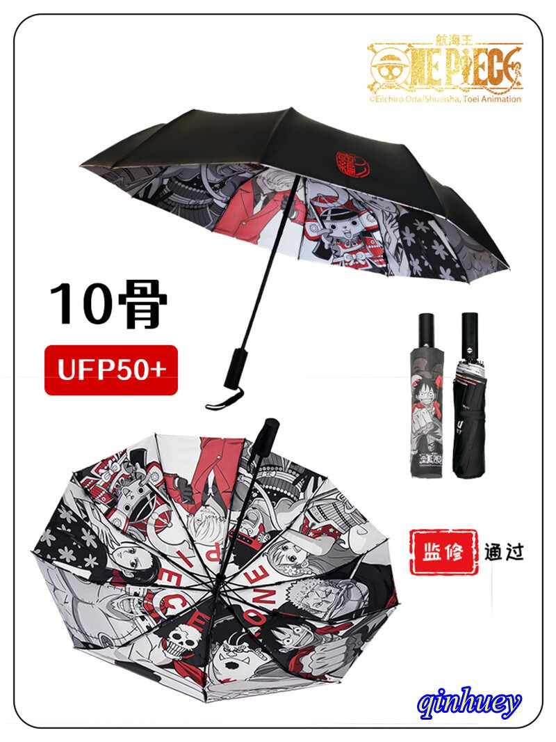 houseonthehill ワンピース (Umbrella) 100 Anime ONE PIECE Character Theme Umbrella Automatic Shade Umbrella