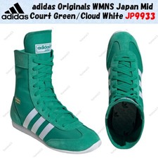 adidas Originals WMNS Japan Mid Court Green/Cloud White JP9933 Women's Size