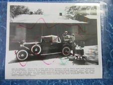 GAL YOUNG 'UN with Casey Donovan and David Peck 1987 Press Photo