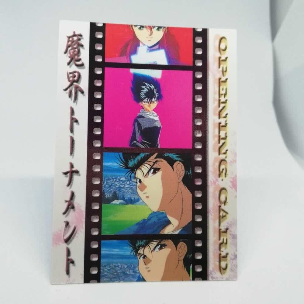 07 OP YuYu Hakusho Shueisha MOVIC Card Studio Pierrot YOSHIHIRO