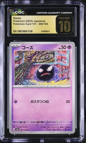 Pokémon Japanese Gastly – CGC 10 PRISTINE – #092/165 – Scarlet & Violet 151