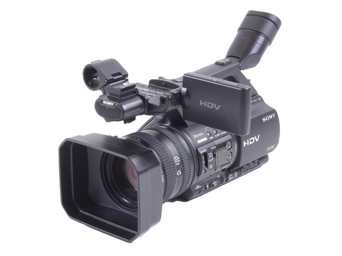 Buy Sony HVR-Z5U Camcorder online | eBay