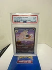 2023 POKEMON MEW EN-151 #199 CHARIZARD EX SPECIAL ILLUSTRATION RARE PSA 9