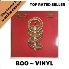 Toto - Toto IV ~ 12" LP Vinyl  Record EX / EX