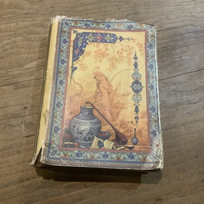 OAD) The Quatrains of Abolfat' H Ghia'th-E-Din Ebrahim Khayam Printed Istanbul 