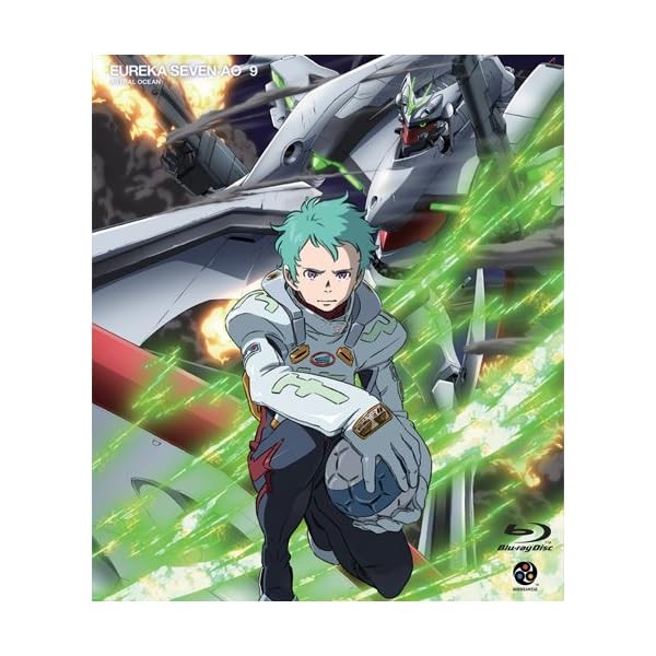 Eureka Seven AO 9 [Bluray] Official Collectible Exclusive Authentic Japan