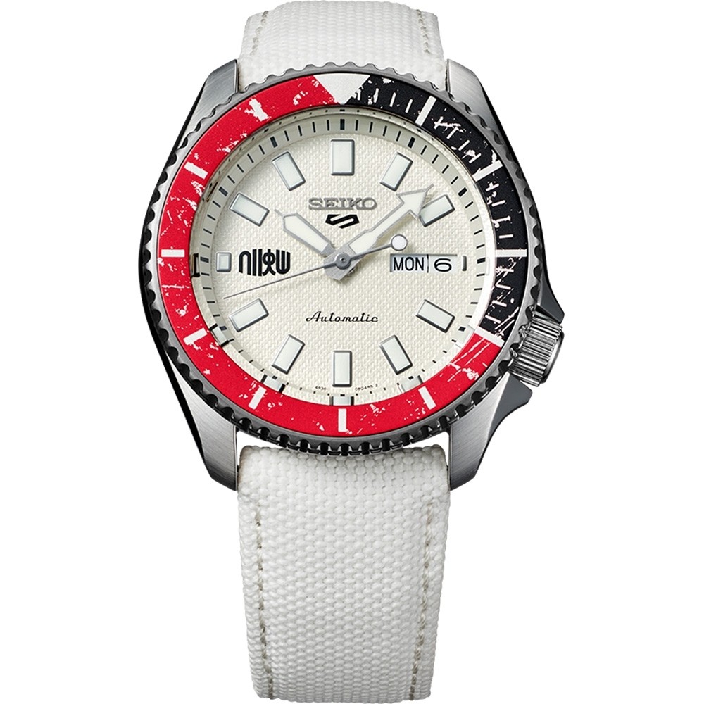 SEIKO 5 Sports x Street Fighter SRPF19K1 Ryu Automatic Limited