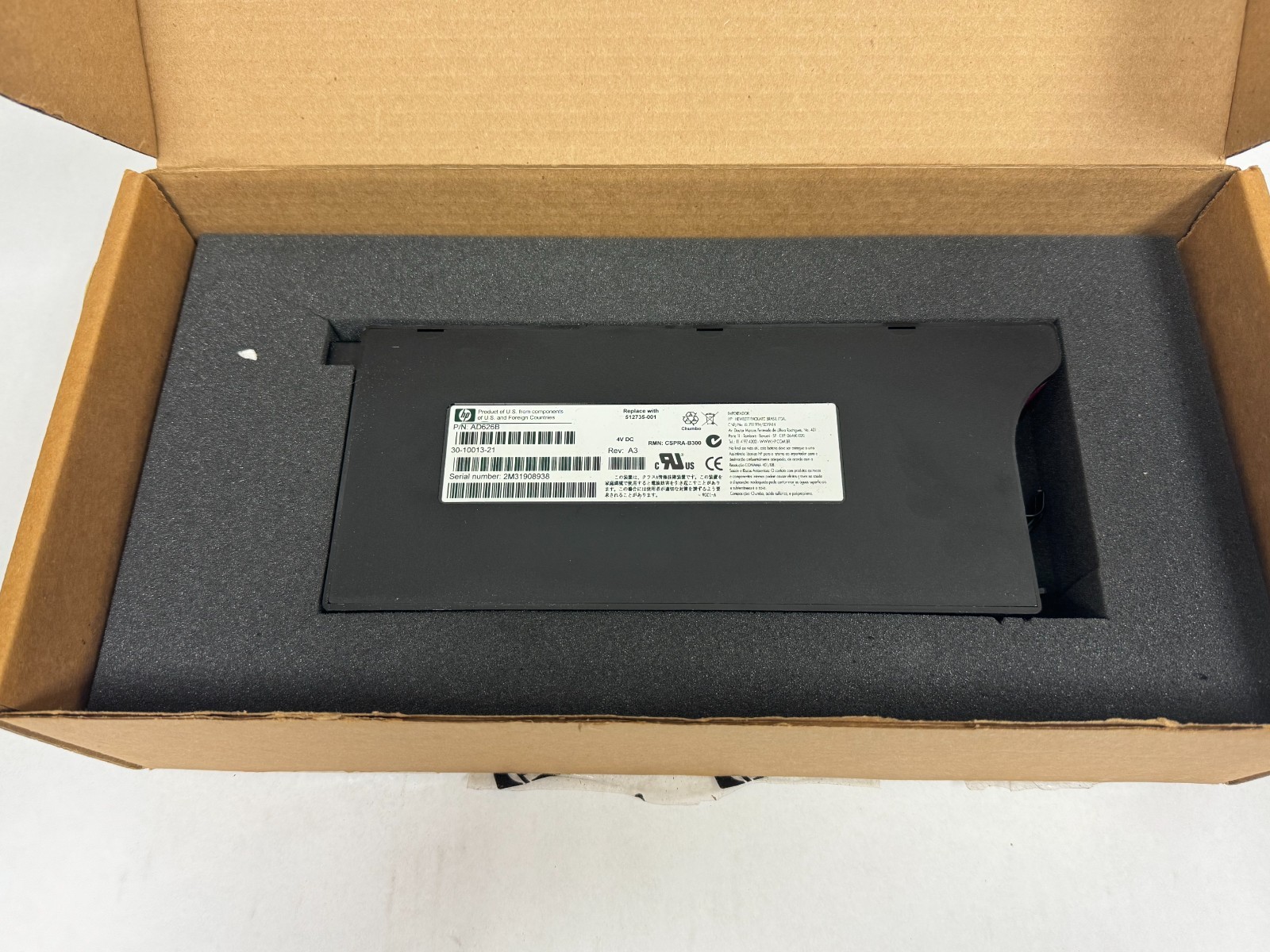 HP EVA 4000 6000 8000 Battery Controller Cache 512735-001 AD626B 30-10013-21