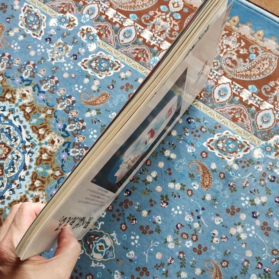 Animage Magazine Vol.170 August 1992 Hayao Miyazaki Interview Porco Rosso Rare - Image 4 of 4