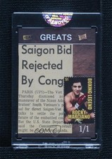 2019 The Bar Pieces of the Past One Time Greats 1/1 Rocky Marciano 7y2