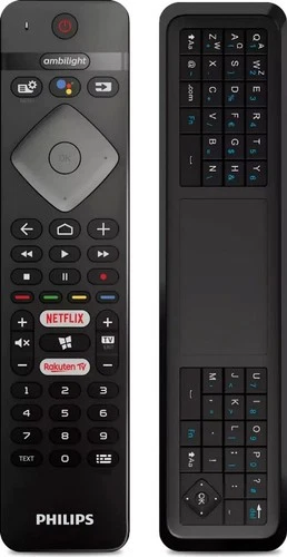 Phillips Fernbedienung mit Tastatur