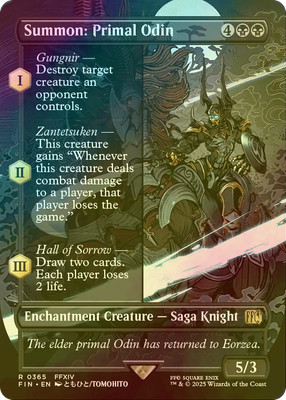 MTG FOIL Summon: Primal Odin Full Art English | eBay