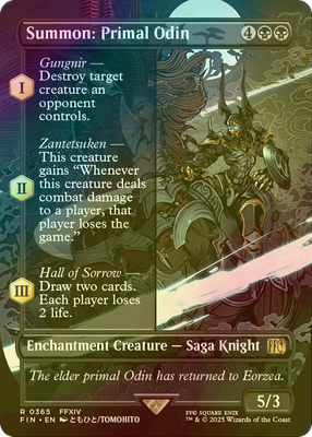 MTG FOIL Summon: Primal Odin Full Art English