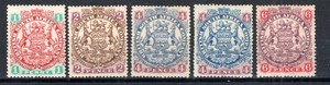 Rhodesien 1896-97 Die II Werte Bis 6d SG 42-46 + 44a MLH/MH Postfrisch