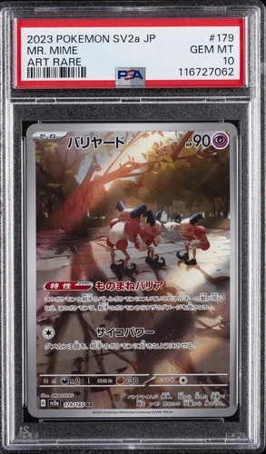 2023 POKEMON JAPANESE SV2A-POKEMON 151 ART RARE #179 MR. MIME PSA 10
