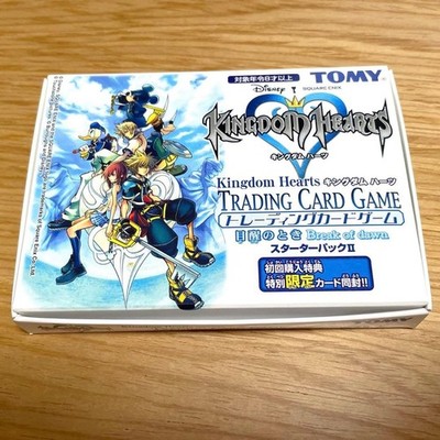 Kingdom Hearts Photo Card Game Starter Pack II Special Limited Card