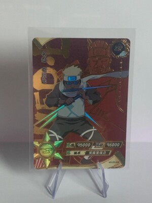 Killer Bee - Naruto Kayou Card Anime TCG/CCG - NR-ZR-028 - NM