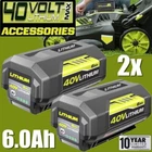 PACK For Ryobi 6.0 Ah 40V Lithium-Ion Battery OP40605 OP40605VNM High Capacity