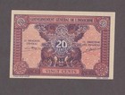 French Indochina 20 Cents Banknote P-90 ND (1942) UNC