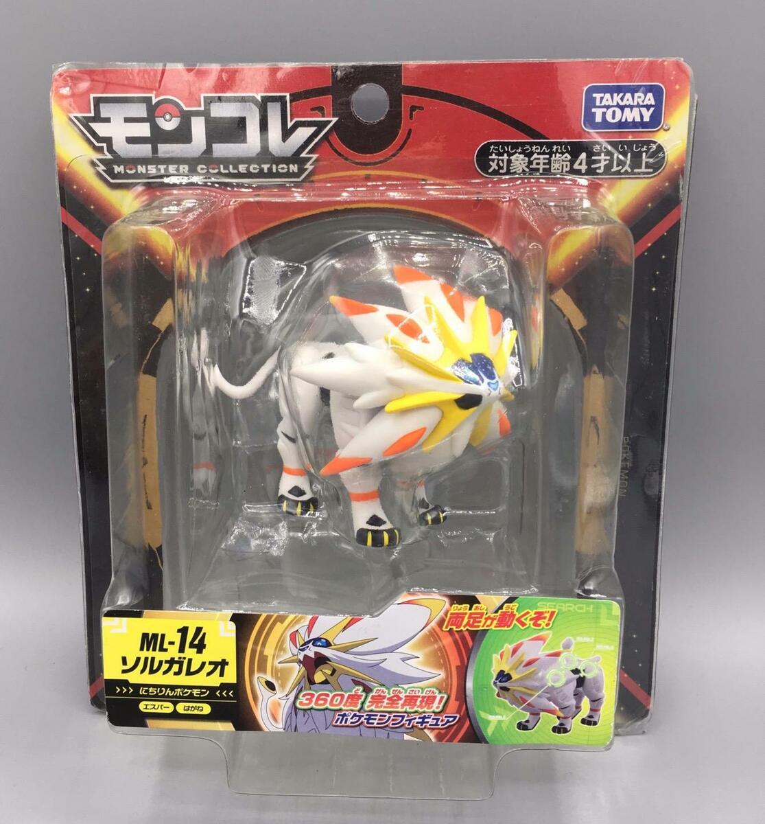 Takara Tomy Pokemon Collection ML-14 Moncolle Solgaleo 4 Action Figure 