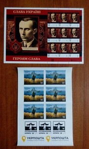 sheet Stamps Fighters of evil F16