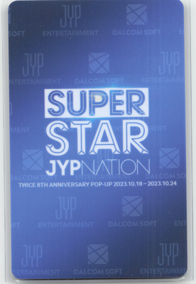 TWICE Chaeyoung TWICE RECORDS SuperStar JYPNATION Official