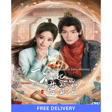 Cao Xuanxuan's Love Journey 2025 DVD Chinese Drama Series English Subtitles