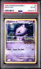 2009 POKEMON RUMBLE #9 MEWTWO PSA 6