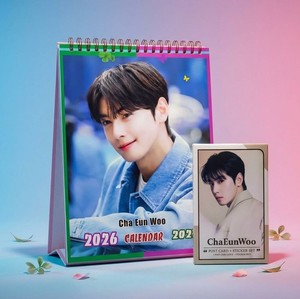 Cha Eun-Woo | eBay